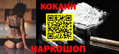 шишки Нарткала