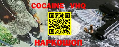 МДПВ Нальчик