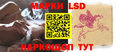 MESCALINE Наро-Фоминск