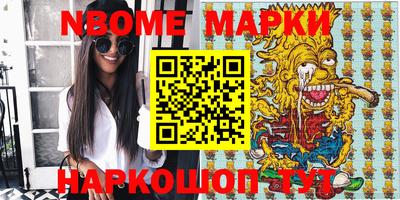МДПВ Нальчик