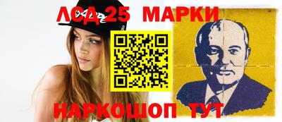 шишки Нарткала