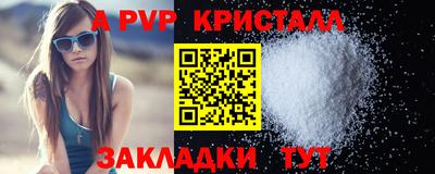МДПВ Нальчик