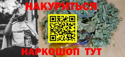 MESCALINE Наро-Фоминск