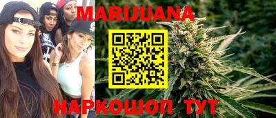 мет Новозыбков