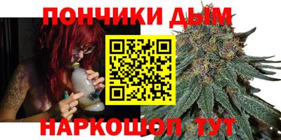 мяу мяу мука Новокубанск