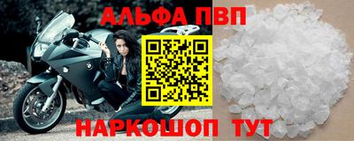 MESCALINE Наро-Фоминск