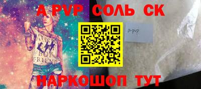 МДПВ Нальчик