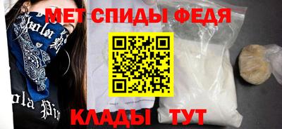 MESCALINE Наро-Фоминск
