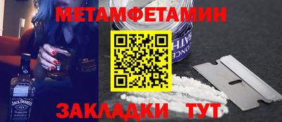 МДПВ Нальчик