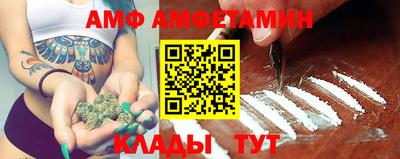 МДПВ Нальчик