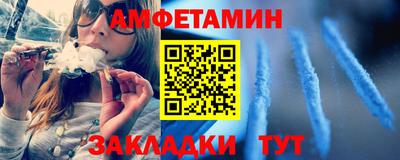 МДПВ Нальчик