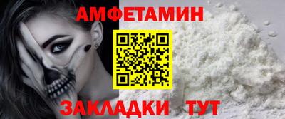 шишки Нарткала