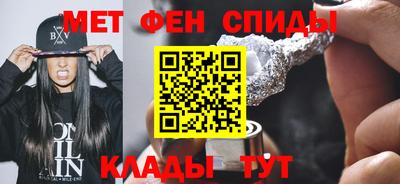 MESCALINE Наро-Фоминск