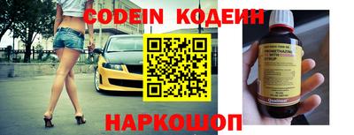 МДПВ Нальчик