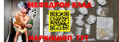 МДПВ Нальчик