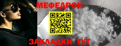 МДПВ Нальчик