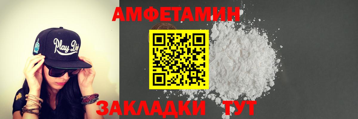 ЭКСТАЗИ  COCAIN  Вход с VPN  Топки  МЕФ   Гашиш  Гашиш  Конопля 
